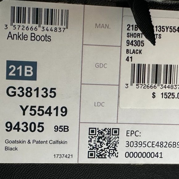 CHANEL 21B Leather Patent Cap Toe CC Ankle Boots Booties Heels - Picture 16 of 16